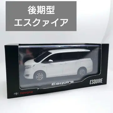 1/30 도요타 에스크와이어 Esquire 후기 컬러 샘플 화이트