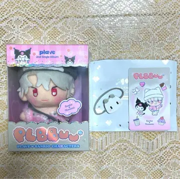 PLAVE PLBBUU Ver. 우노