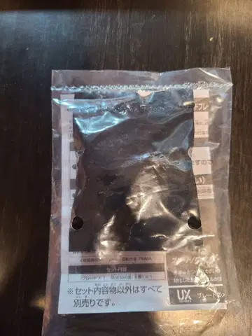 베이블레이드X 엑스 위자드 로드 블레이드 메탈 코트:골드