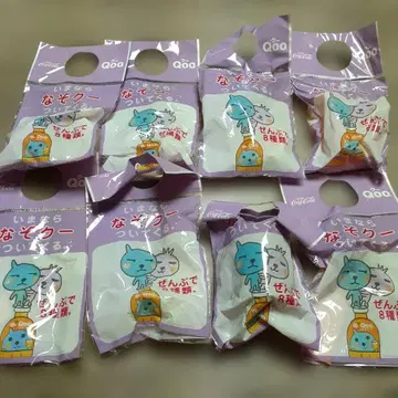 나조쿠 전 8종류 컴플리트