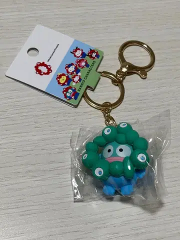 한교동 맥맥 키링