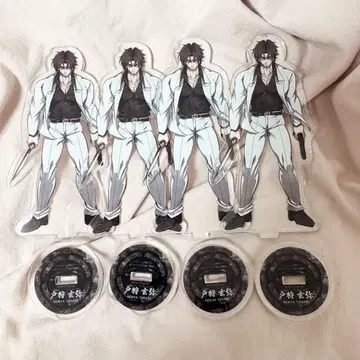 토가리 겐야 휴먼버그 대학 버그대 아크릴 스탠드 4체 세트