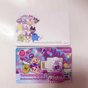 타마스마 카드 기념일 파티 프렌즈 [ 남은 2회 ]