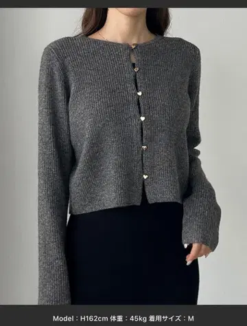 louere 하트 버튼 숏 니트 가디건 차콜