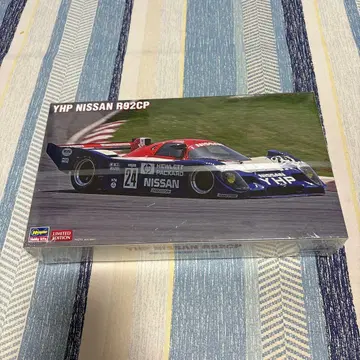 YHP NISSAN R92CP 1:24 한정판 하세가와 르망 24 새상품