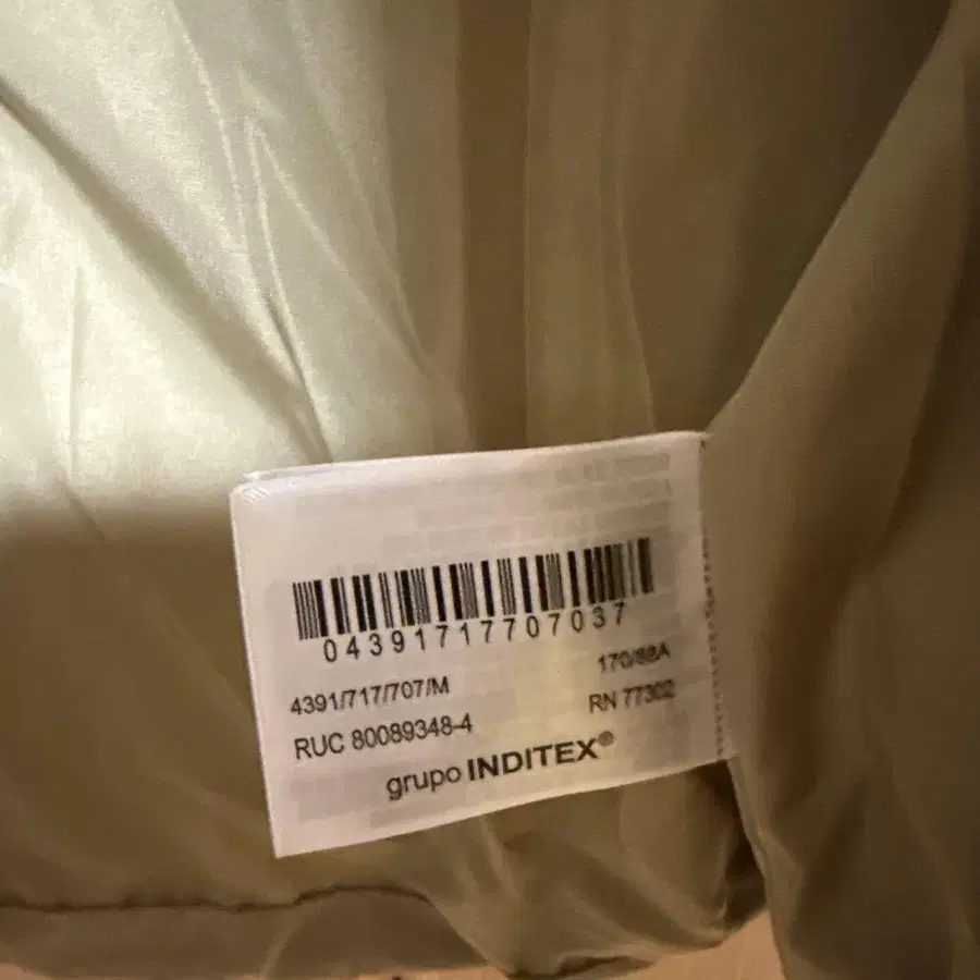 6번째 상품 이미지