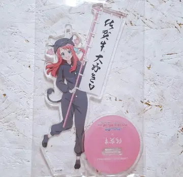 좀비 랜드 사가 사가규 미나모토 사쿠라 아크릴 스탠드