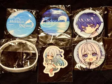 [미개봉] Endorfin. 'Horizon Dream' 가챠 굿즈