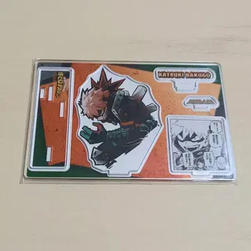 히로아카 바쿠고 카츠키 벌스데이 명장면 디오라마 피규어