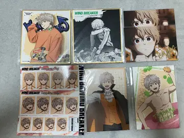 윈브레 토토미야마 쵸지 굿즈