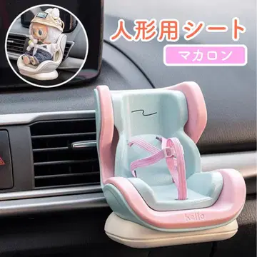 러브브 차일드 시트 카 시트 봉제 인형 치비누이 액세서리 마카롱