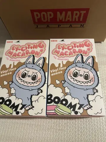 러브앳 마카롱 미개봉