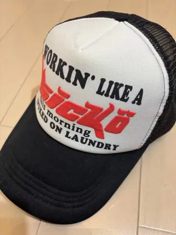 SICKO WORKIN' LIKE A 캡