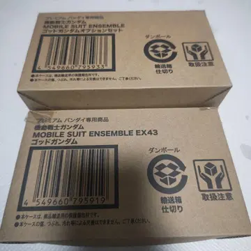 모빌슈트 앙상블 EX43 갓건담 & 옵션