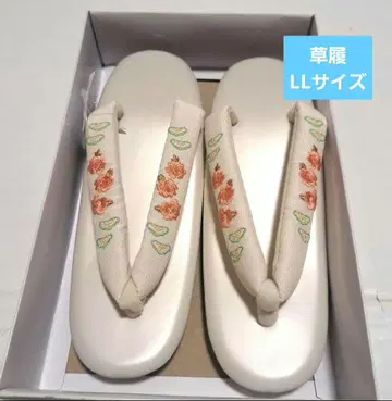 No.5745 조리 합성 피혁 우레탄 밑창 기모노 미사용 새상품