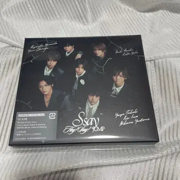 Hey! Say! JUMP -Ssay (CD+DVD)
