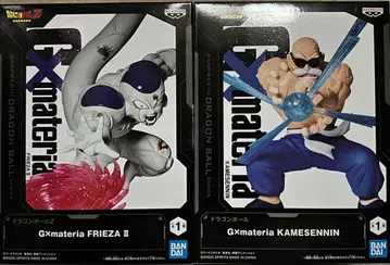 프리저 II & 무천도사 피규어 세트