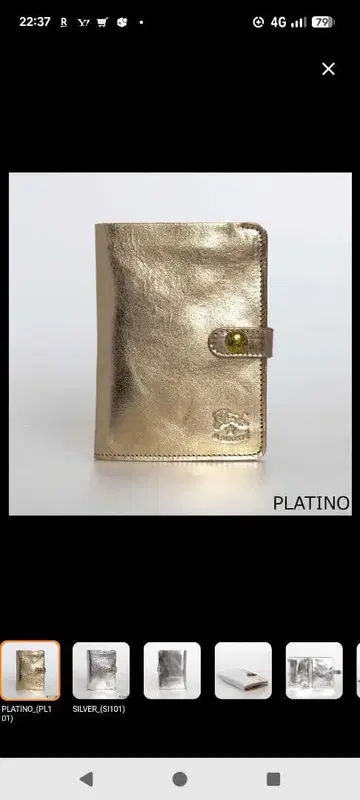 완전 미사용! 일비종떼 가죽, 골드 접이식 지갑