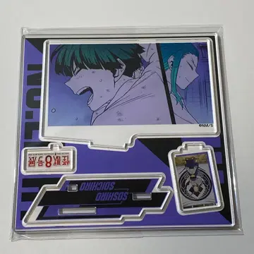 괴수 8호전 에모셔널 아크릴 피규어 호시나 형제