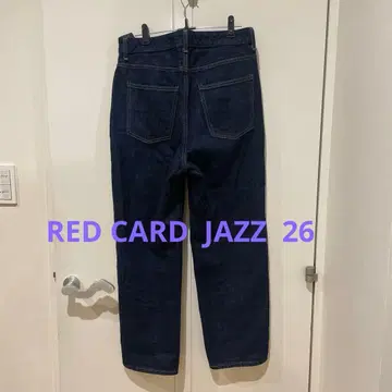 RED CARD JAZZ 26