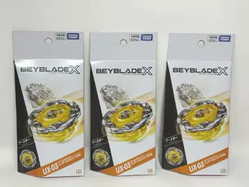 베이블레이드X UX-03 위자드 로드 5-70DB 3개 세트