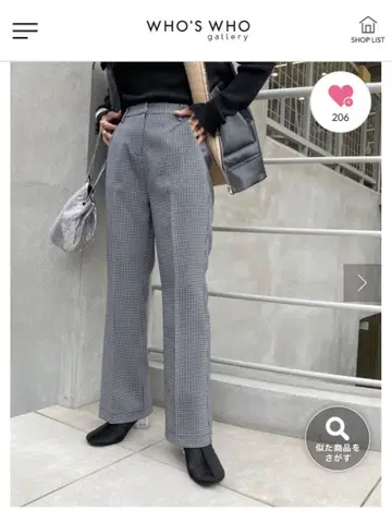 who's whogallery 체크 프레스 플레어 팬츠