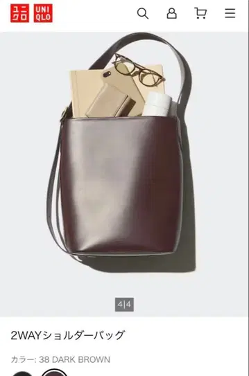 UNIQLO 2WAY 숄더백 다크 브라운