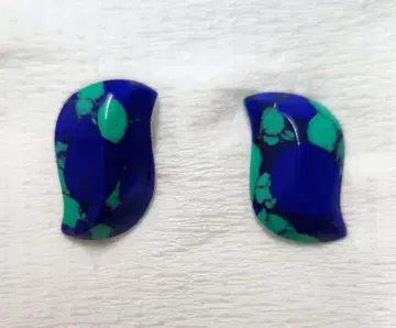 아즈라이트? 아즈로맬러카이트? 귀찌