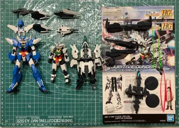HG 주피터브 어스리 건담 정크