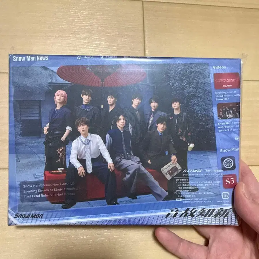 1번째 상품 이미지