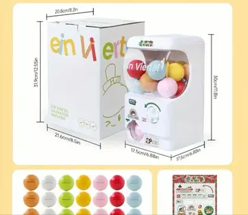 enViert 가챠가챠 머신