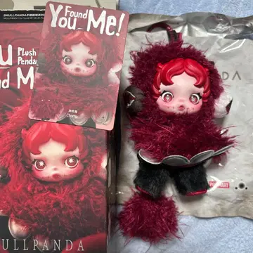 POPMART SKULLPANDA You Found Me! Chomp