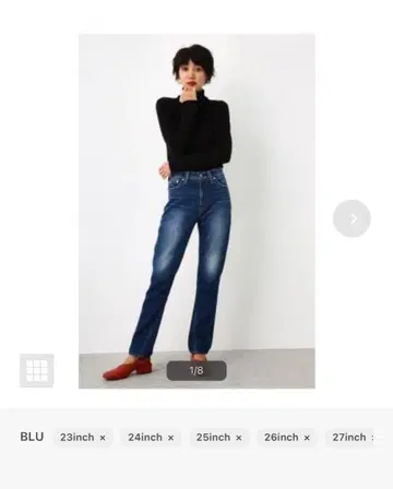 RODEOCROWNS 슬림 스트레이트 데님 26인치 다크 블루