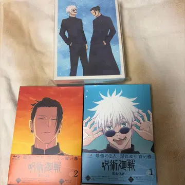 주술회전 회옥 옥절 Blu-ray 1권&2권 세트 (완전 생산 한정판)