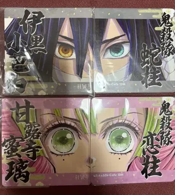 귀멸의 칼날 기둥전 이쿠로 오바나이 칸로지 미츠리 오바미츠 코스터 세트