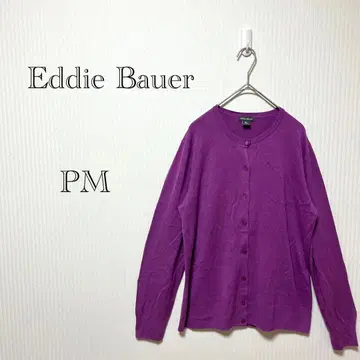 Eddie Bauer 보라색 가디건 PM 사이즈