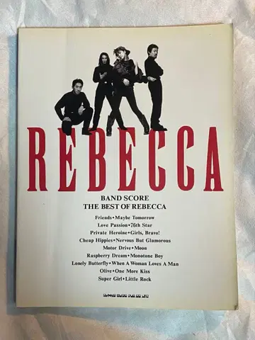 REBECCA 밴드스코어 베스트 오브 레베카 tab 악보 포함