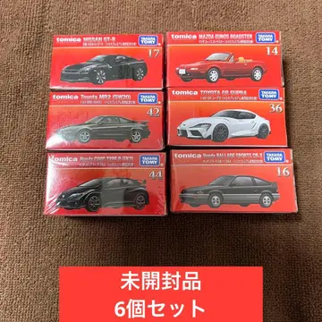 토미카 프리미엄 출시 기념 사양 미니카 새상품 묶음 판매