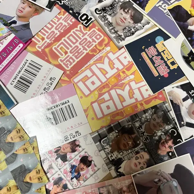 방탄 탈덕 일괄 처분 비공굿 랜박 bts