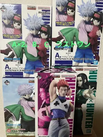 HUNTER x HUNTER 제일복권 피규어 세트