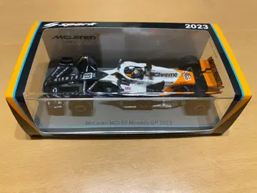McLaren MCL60 MonacoGP 2023 오스카 피아스트리