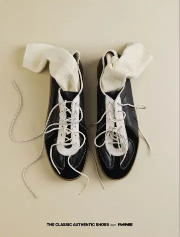 PANE 스니커즈
