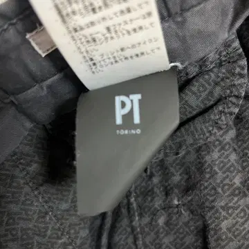 PT TORINO 블랙 숏팬츠