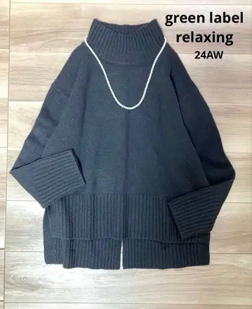 올해 구매 1회 착용 새상품급 그린 라벨 릴랙싱 24AW 세레니티 니트