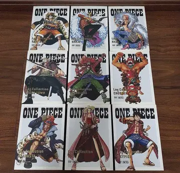 ONE PIECE 로그 컬렉션 1~9권 세트
