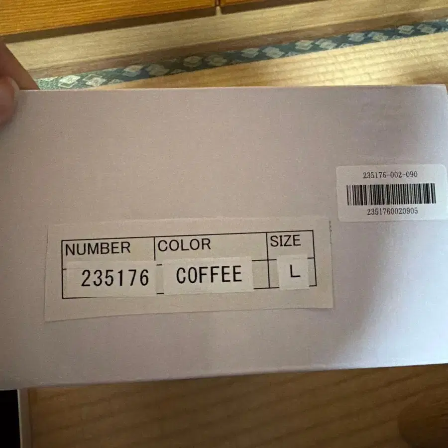 6번째 상품 이미지