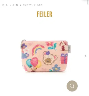 FEILER 릴리아드리미 하우스 파우치 미사용 새상품!