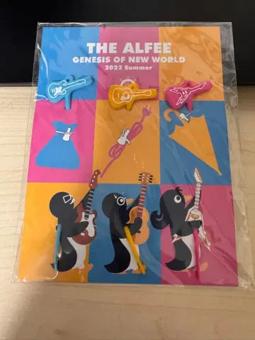 THE ALFEE 2022 여름 실리콘 밴딩 3색 세트