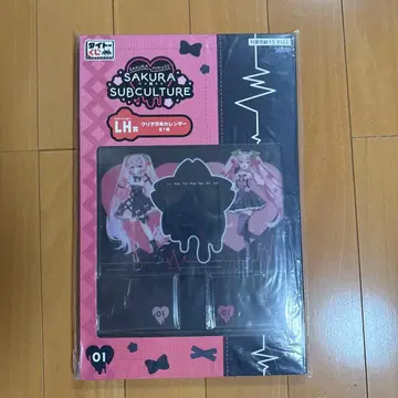 다이토 복권 SAKURA SUBCULTURE LH상 벚꽃 미쿠