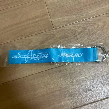 RAMPAGE 후지와라 이츠키 빅 택